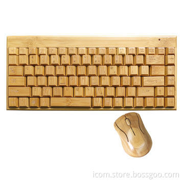2.4GHz Radio Frequency Keyboard with 88 Bamboo Keys, Bamboo Mouse 800dpi